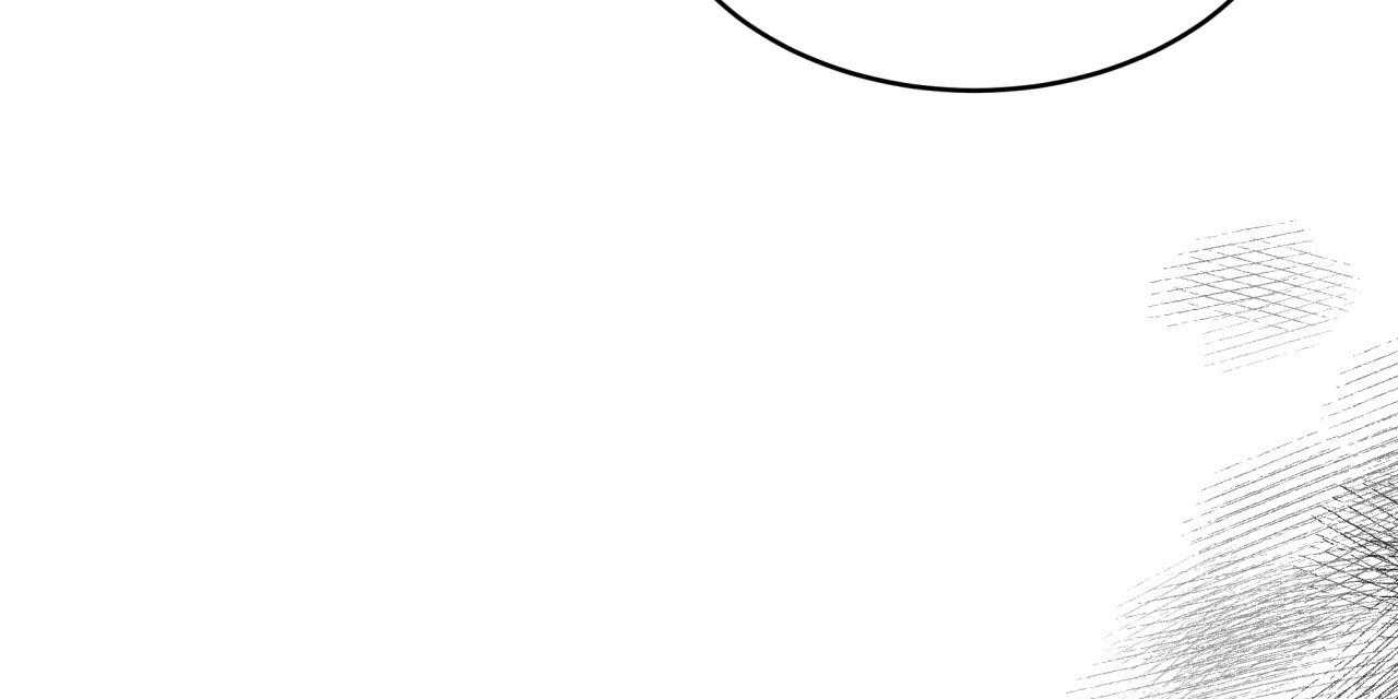 不夜城（共2季） 第41话 第49页