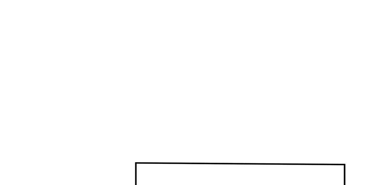 不夜城（共2季） 第41话 第56页