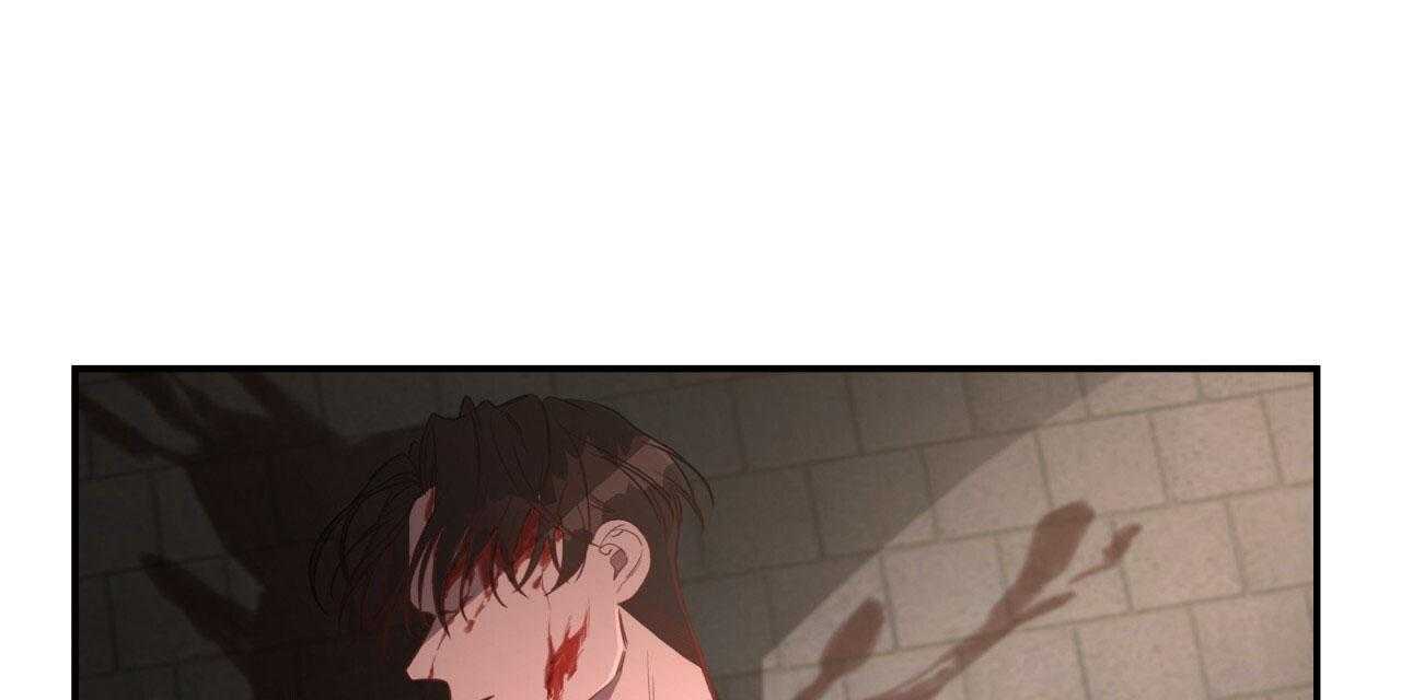 不夜城（共2季） 第41话 第59页