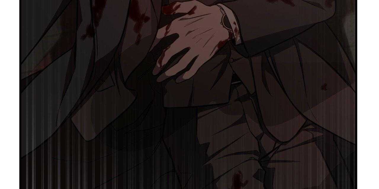 不夜城（共2季） 第41话 第61页