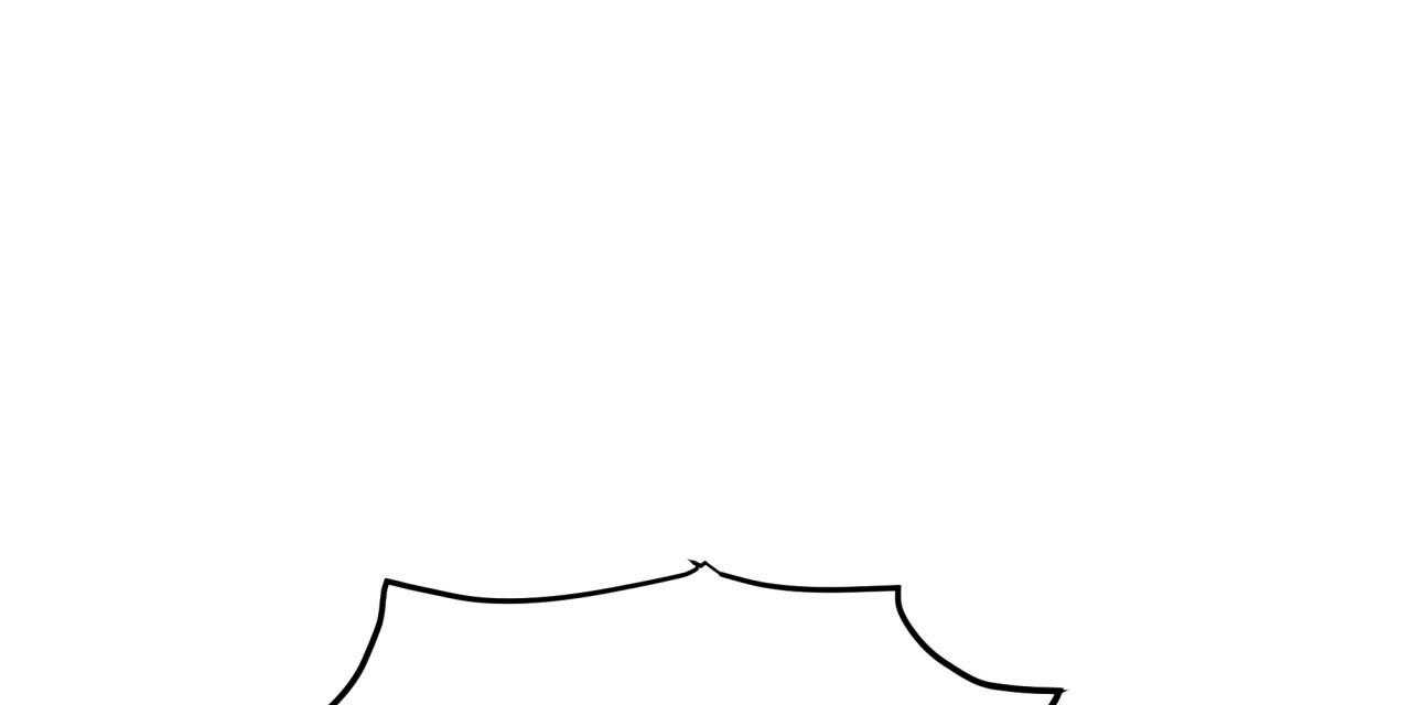 不夜城（共2季） 第41话 第64页
