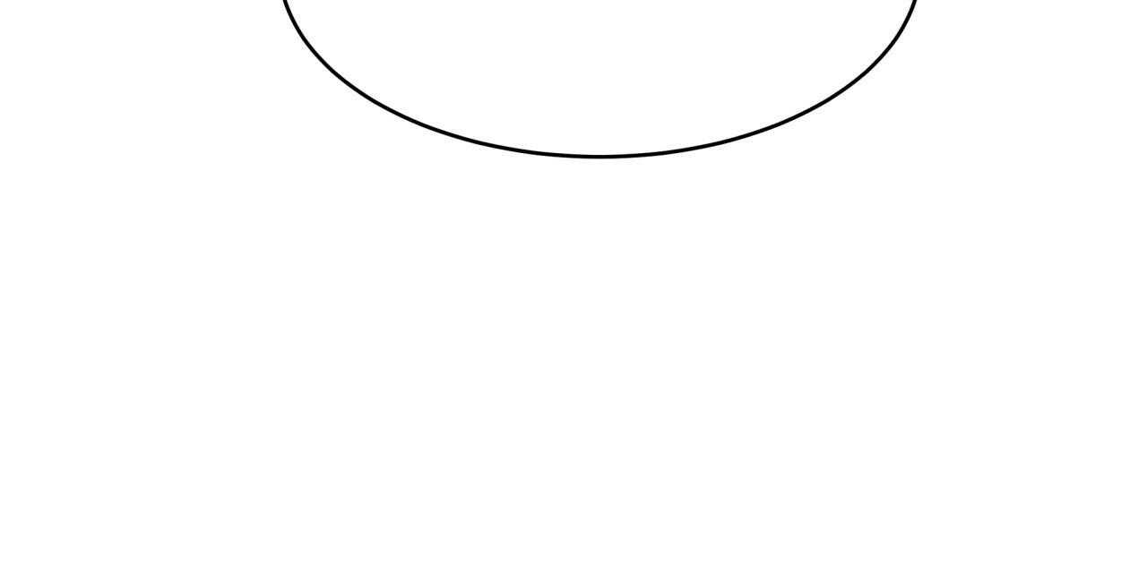 不夜城（共2季） 第41话 第70页