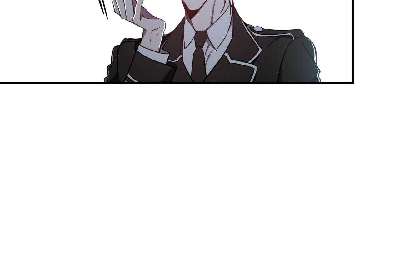 不夜城（共2季） 第41话 第72页