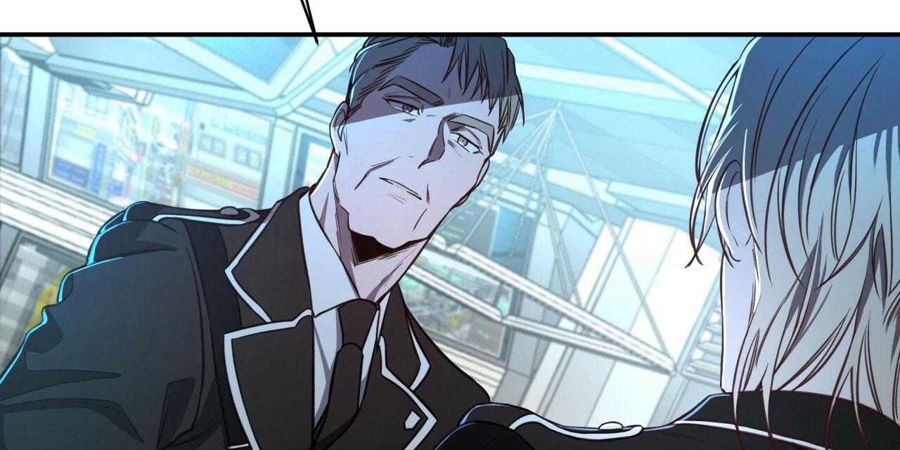 不夜城（共2季） 第41话 第77页