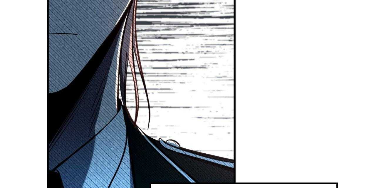 不夜城（共2季） 第41话 第83页