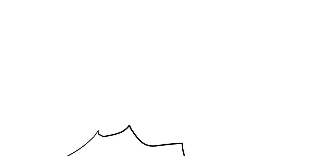 不夜城（共2季） 第42话 第2页