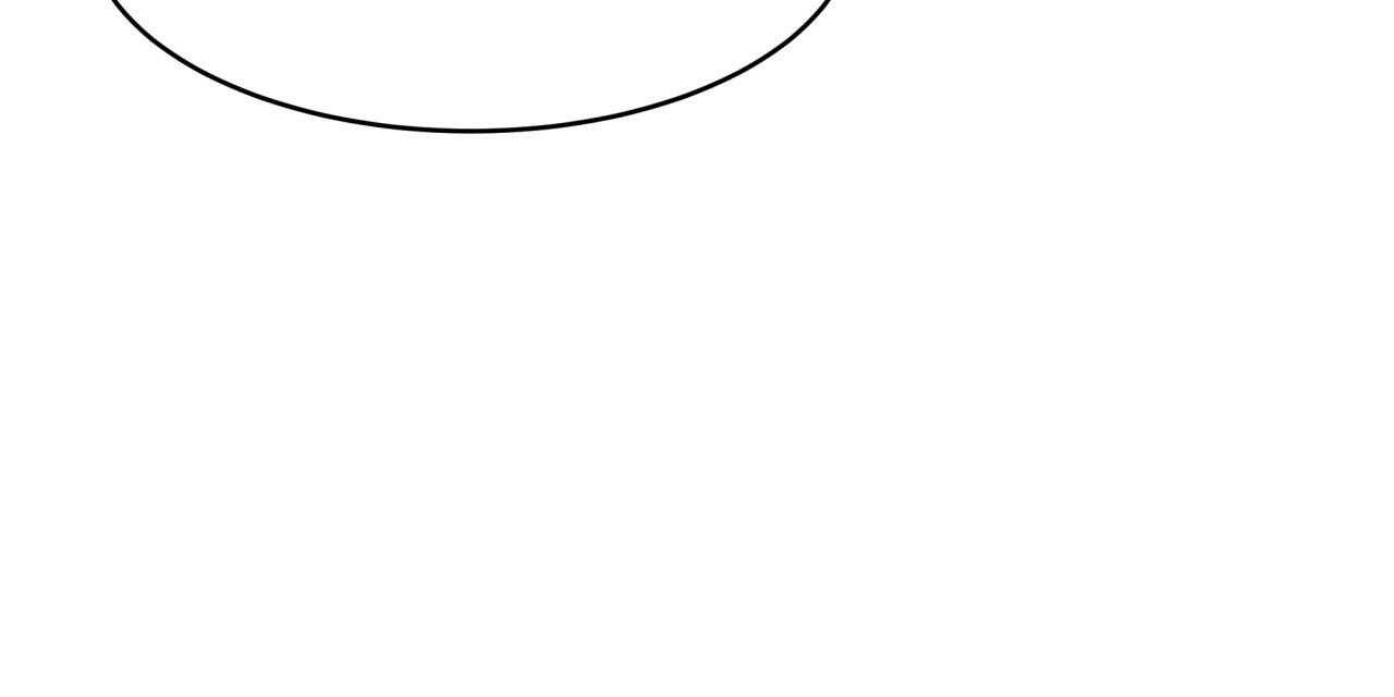 不夜城（共2季） 第42话 第18页