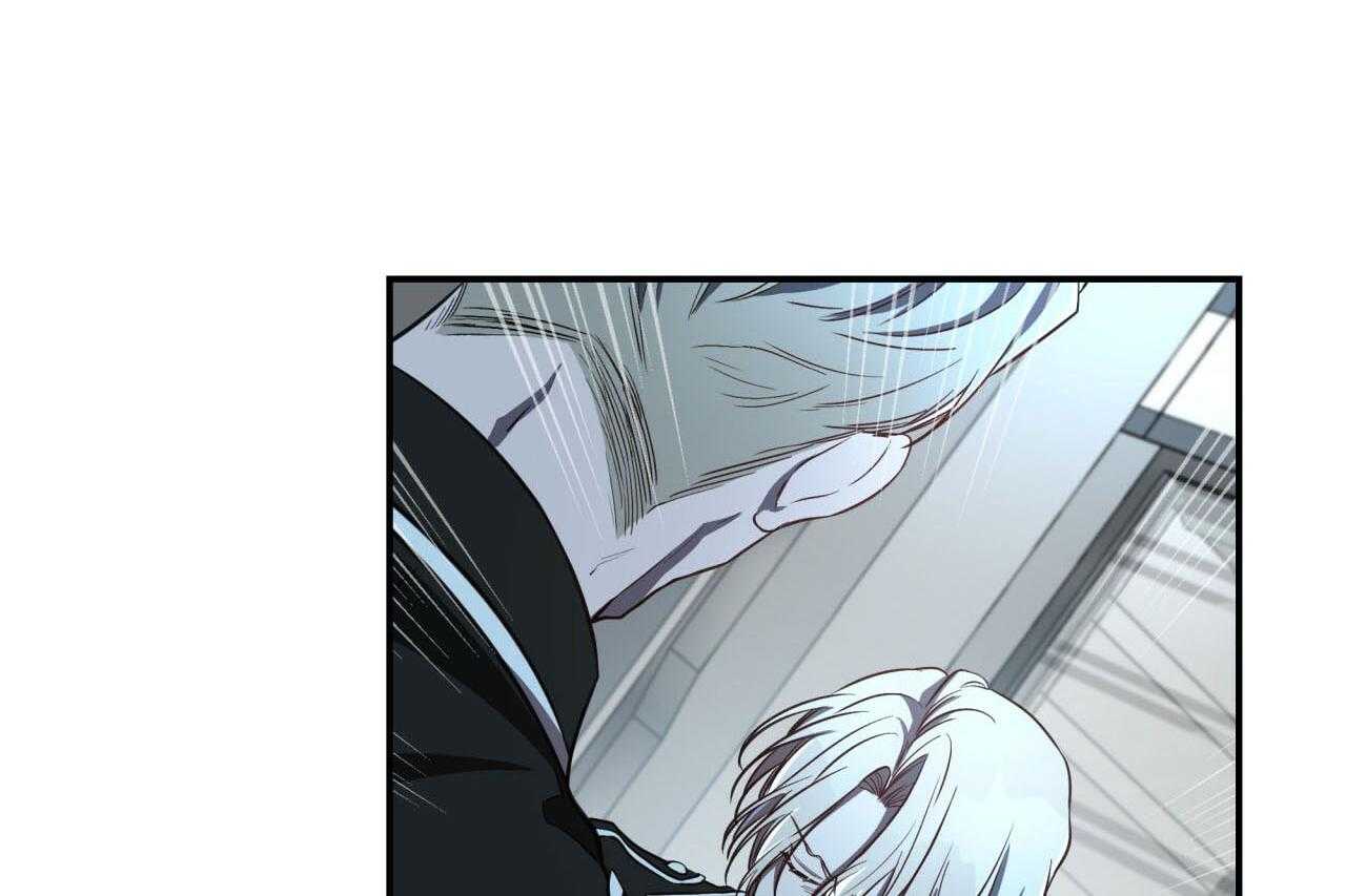 不夜城（共2季） 第42话 第30页