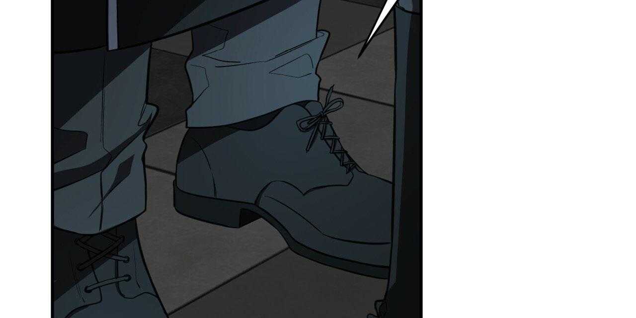 不夜城（共2季） 第42话 第41页