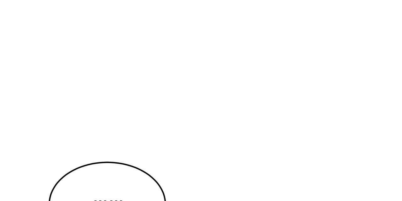 不夜城（共2季） 第42话 第50页