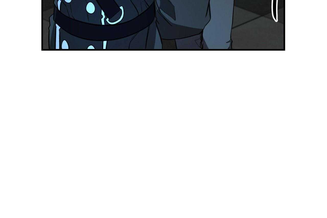 不夜城（共2季） 第42话 第54页