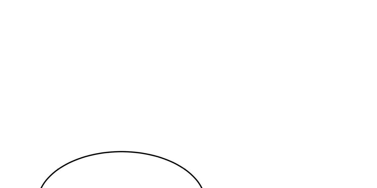 不夜城（共2季） 第42话 第68页