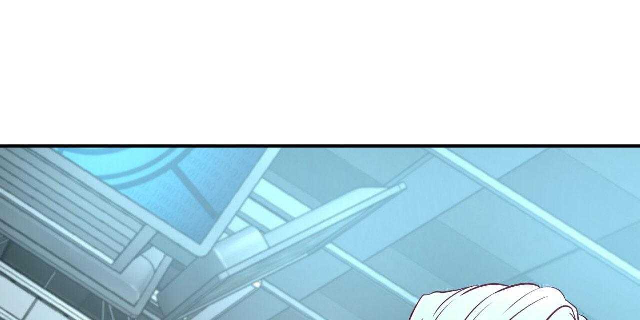 不夜城（共2季） 第42话 第75页