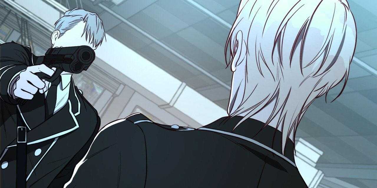 不夜城（共2季） 第42话 第76页