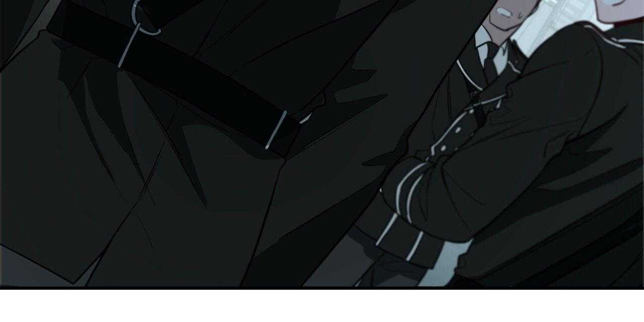 不夜城（共2季） 第42话 第78页