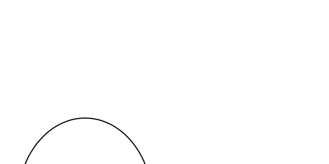 不夜城（共2季） 第43话 第1页