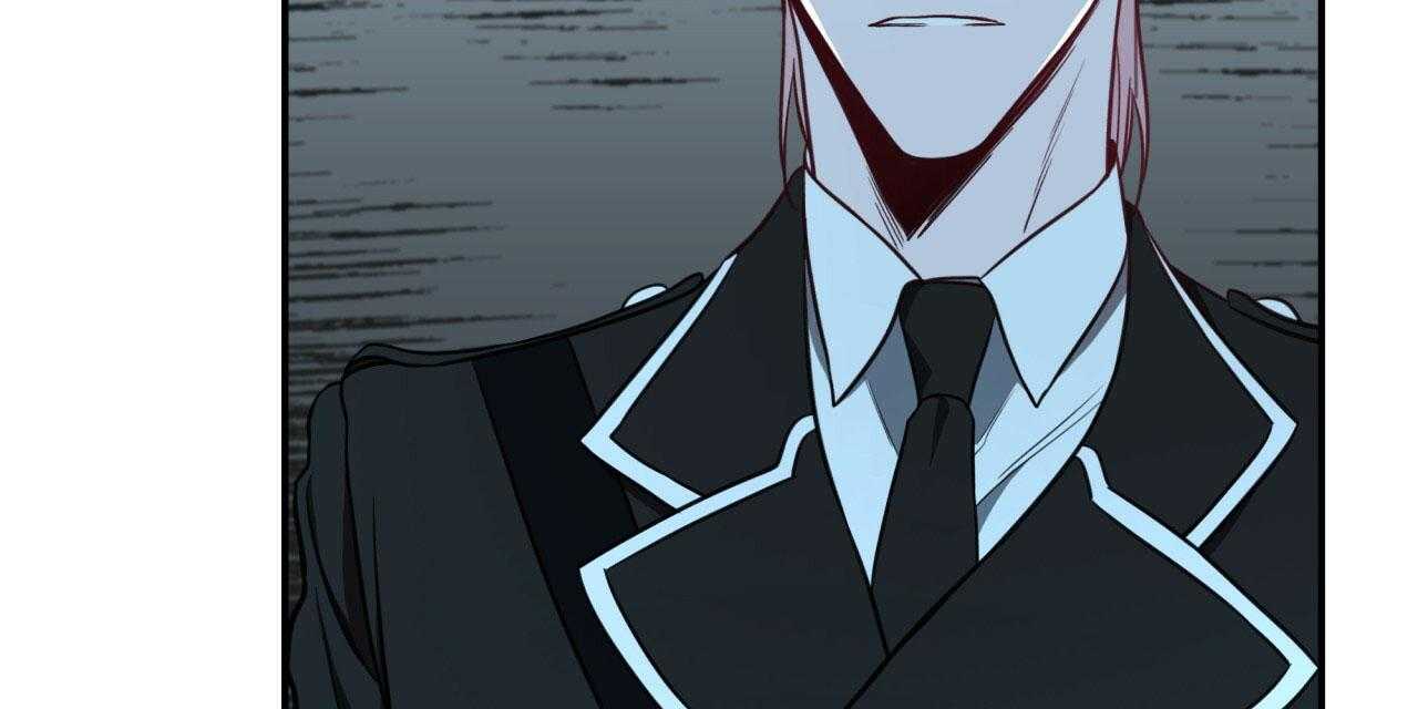 不夜城（共2季） 第43话 第3页