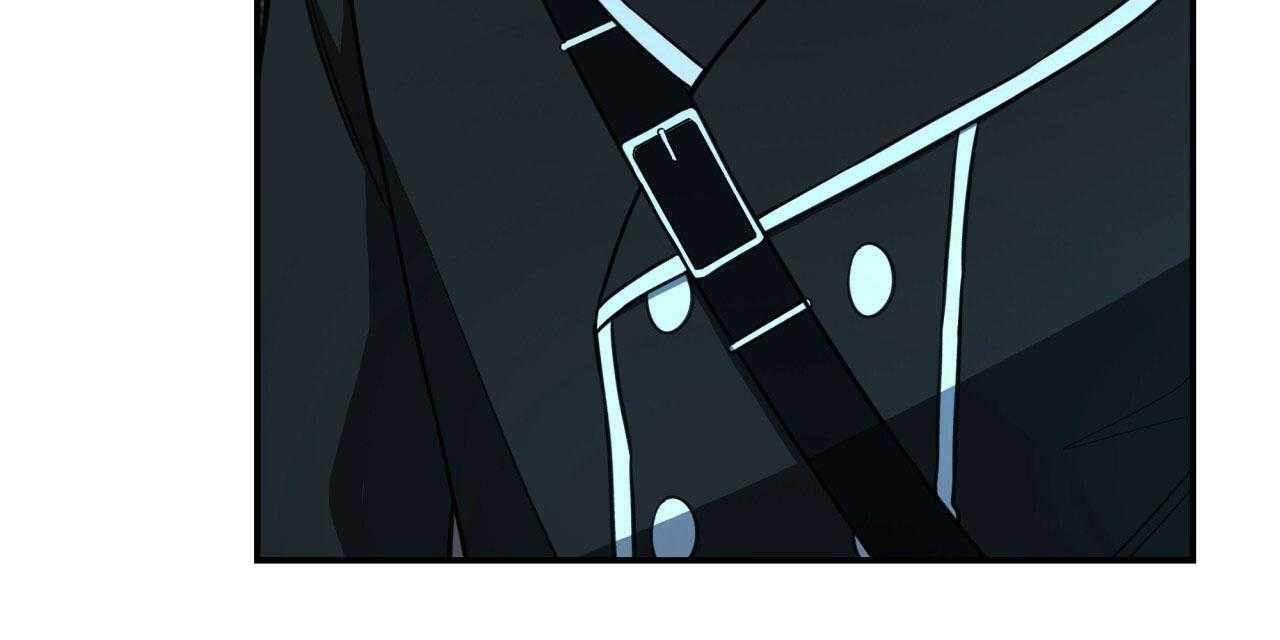 不夜城（共2季） 第43话 第4页