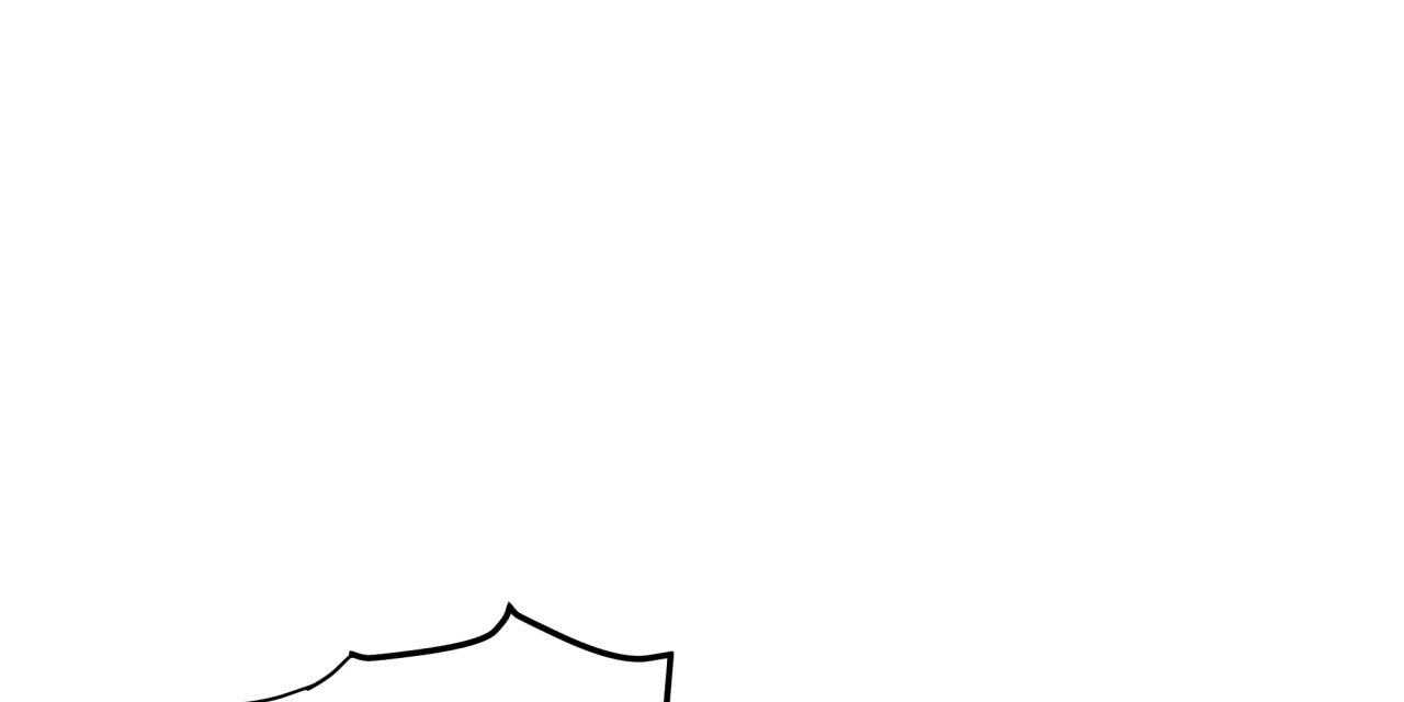 不夜城（共2季） 第43话 第6页