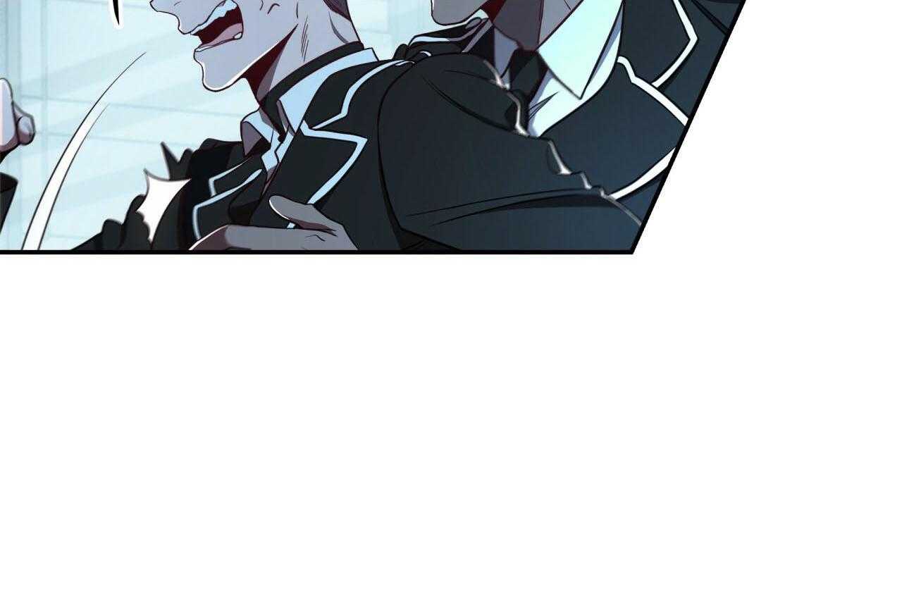 不夜城（共2季）第43话图