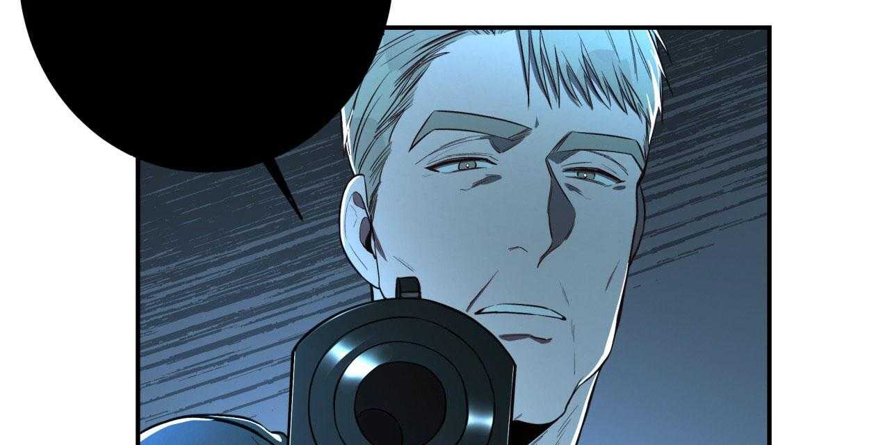 不夜城（共2季）第43话图