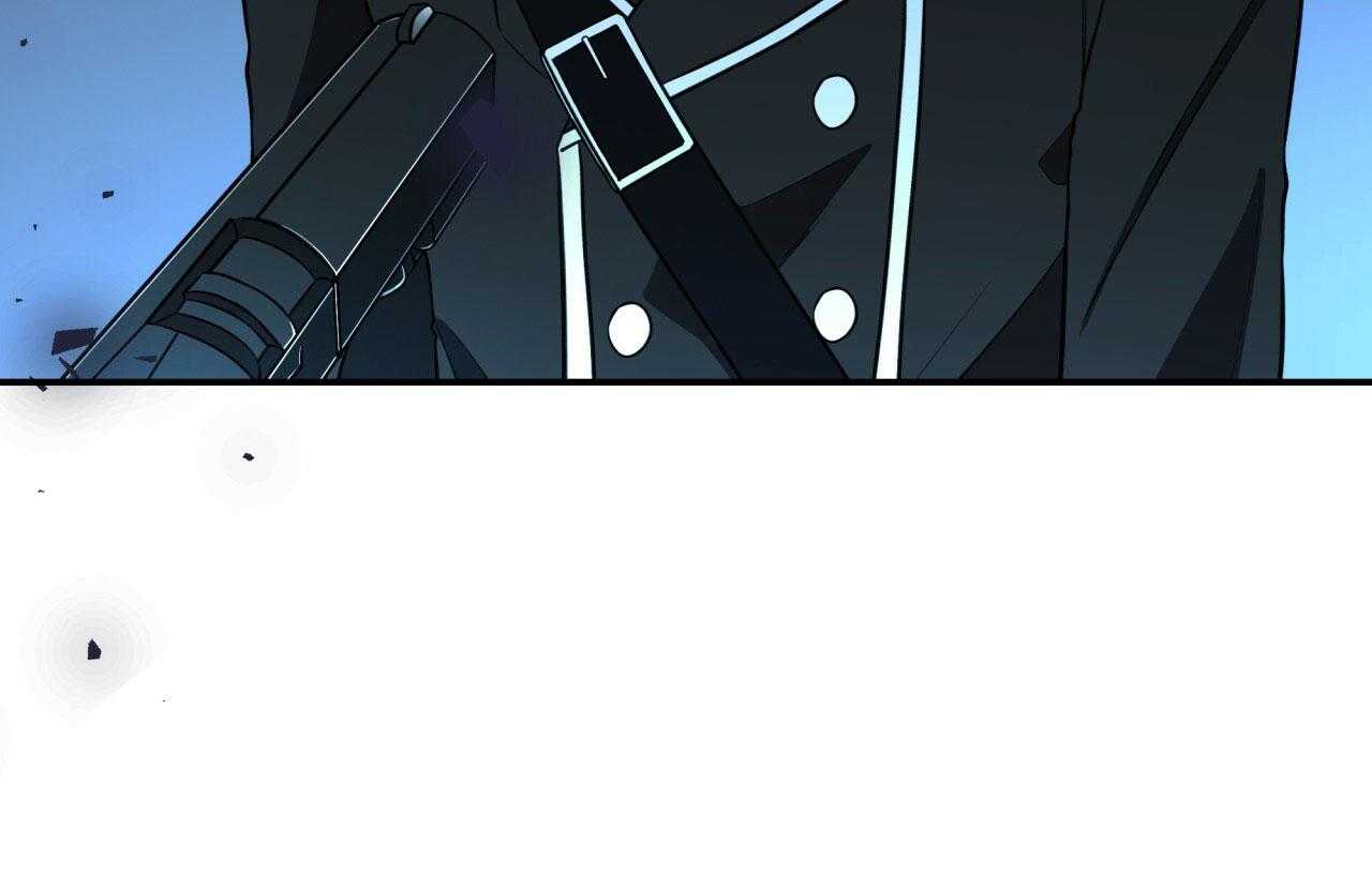 不夜城（共2季） 第43话 第23页