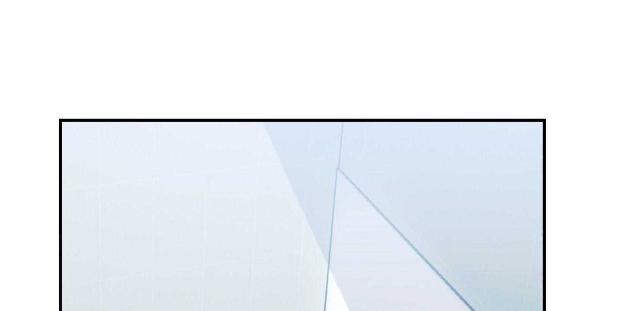 不夜城（共2季） 第43话 第30页