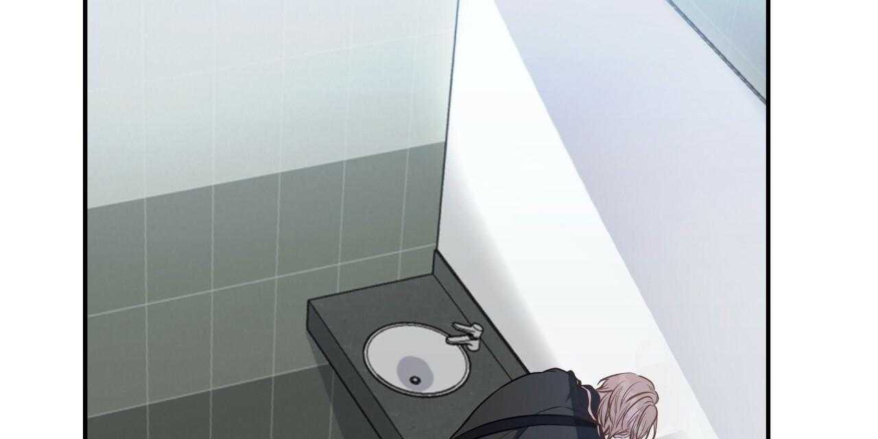 不夜城（共2季） 第43话 第31页