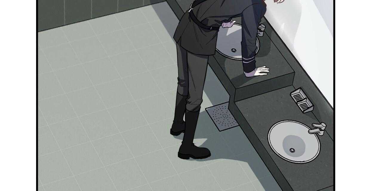 不夜城（共2季） 第43话 第32页