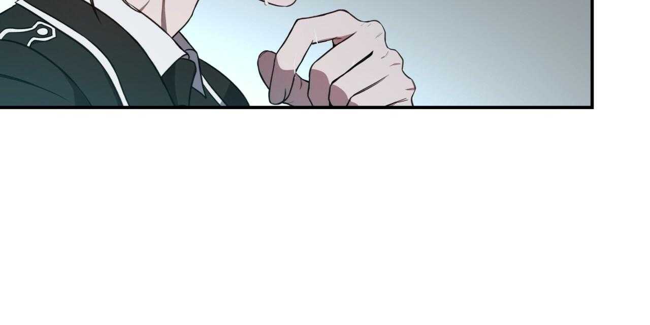 不夜城（共2季） 第43话 第40页