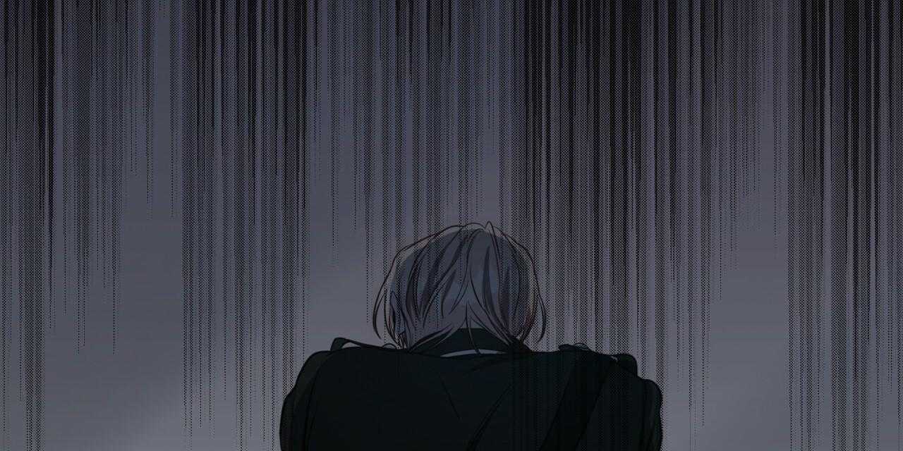 不夜城（共2季） 第43话 第44页