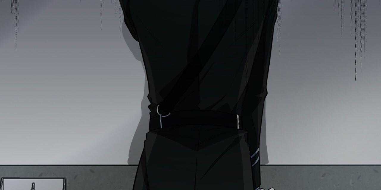 不夜城（共2季） 第43话 第45页