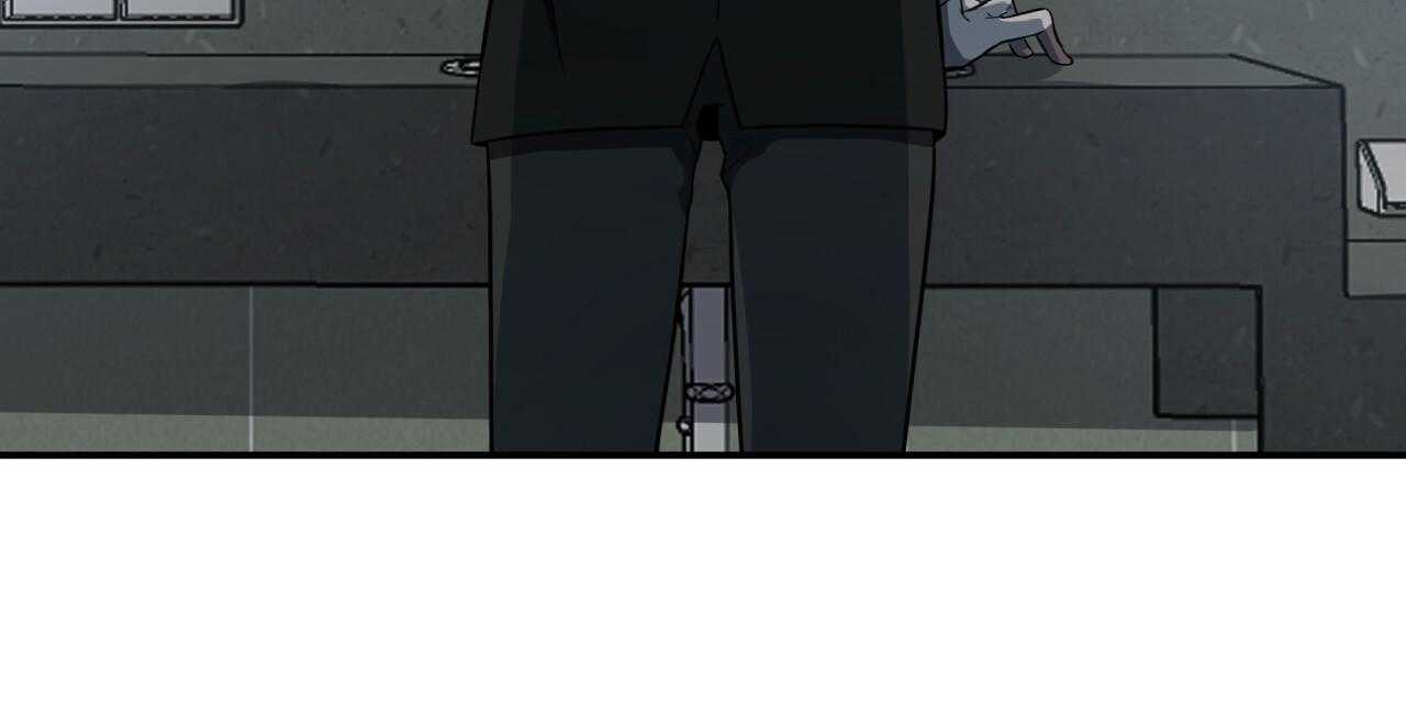 不夜城（共2季） 第43话 第46页