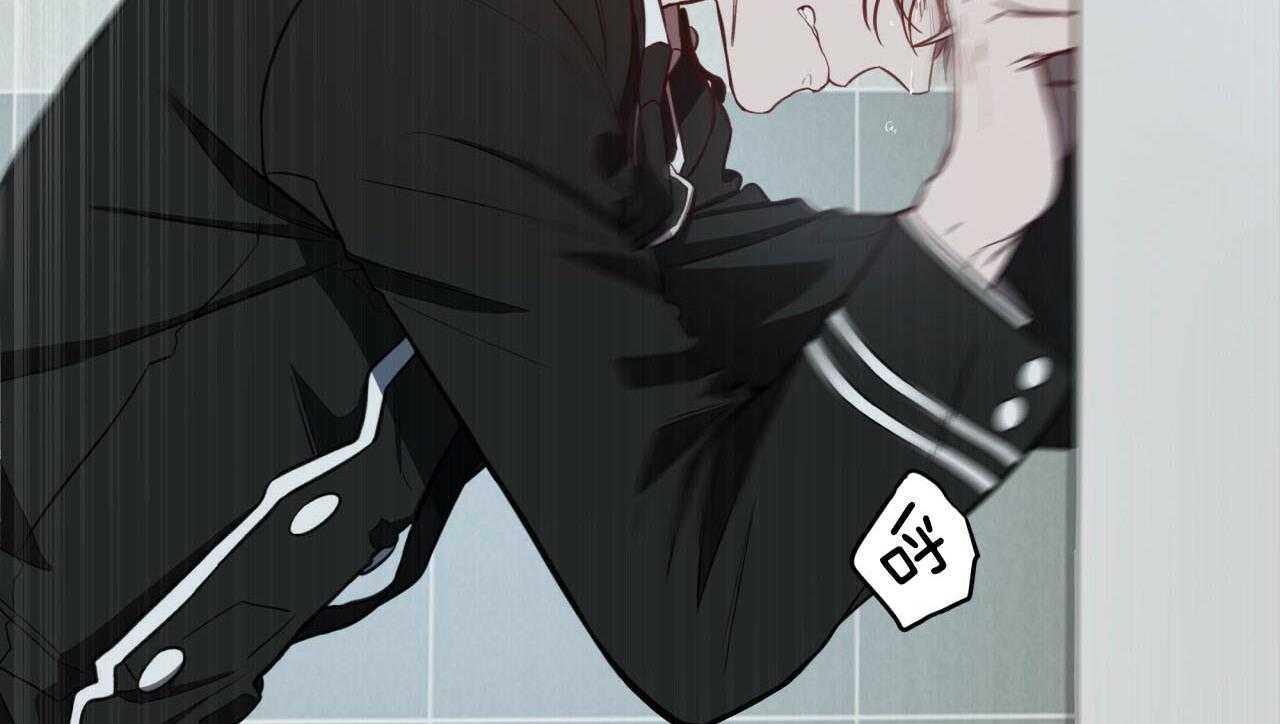 不夜城（共2季）第44话图