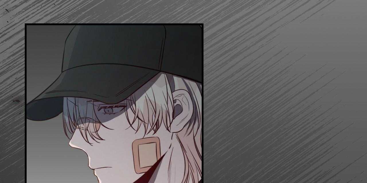 不夜城（共2季）第44话图