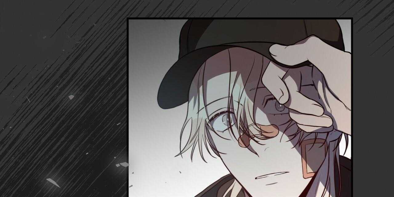 不夜城（共2季）第44话图