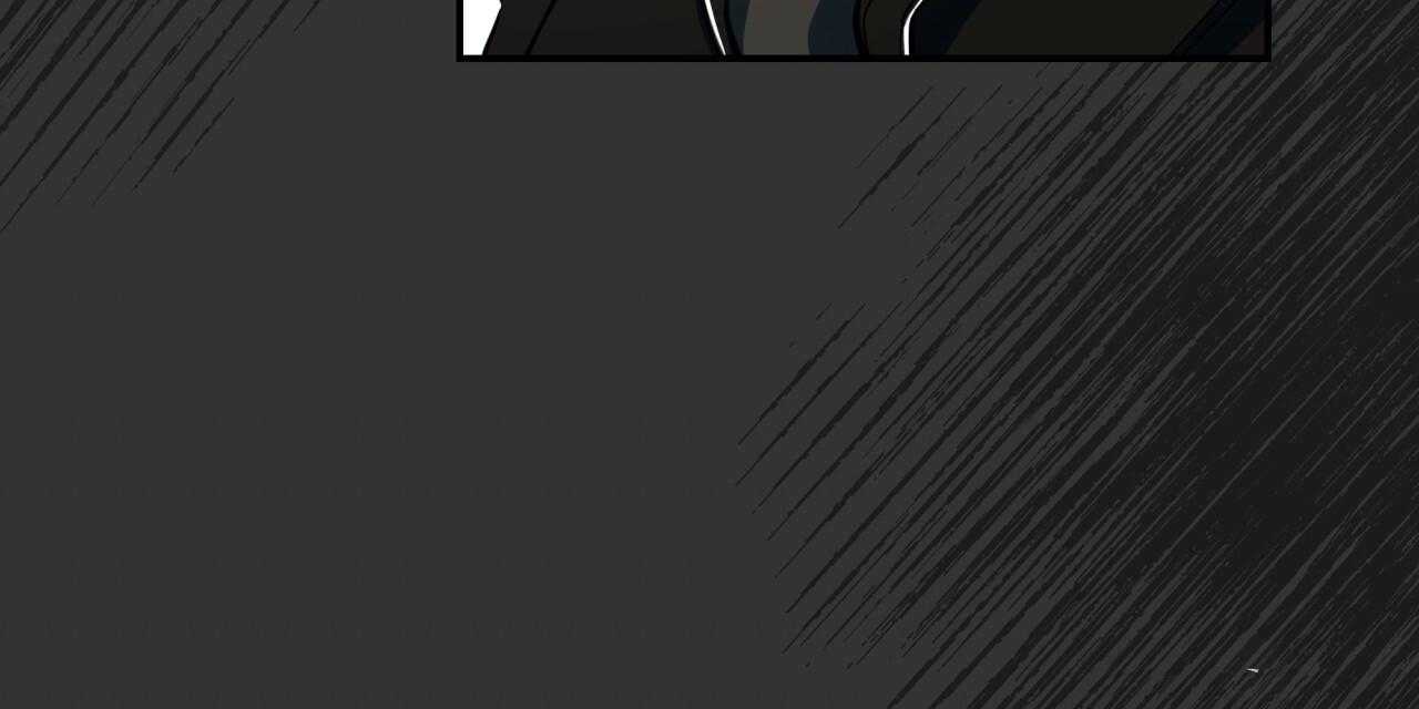 不夜城（共2季） 第44话 第23页