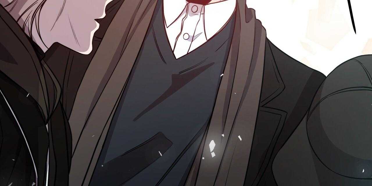 不夜城（共2季） 第44话 第27页