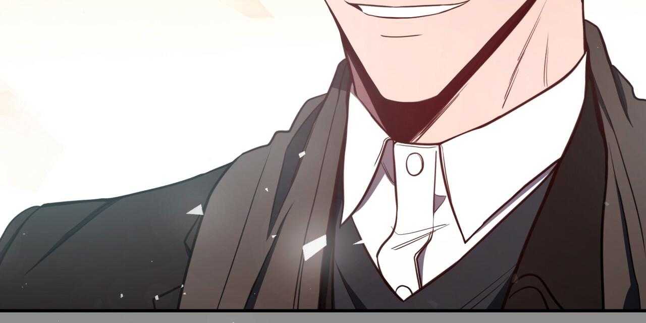 不夜城（共2季） 第44话 第31页