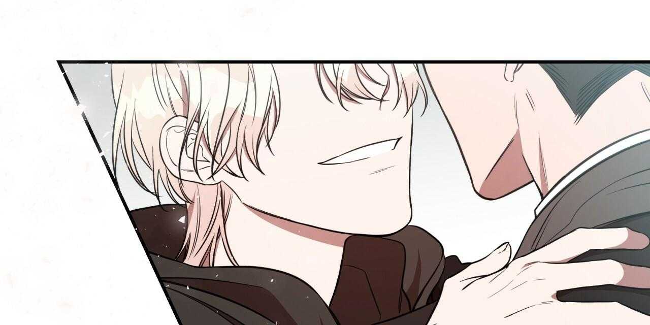 不夜城（共2季） 第44话 第40页