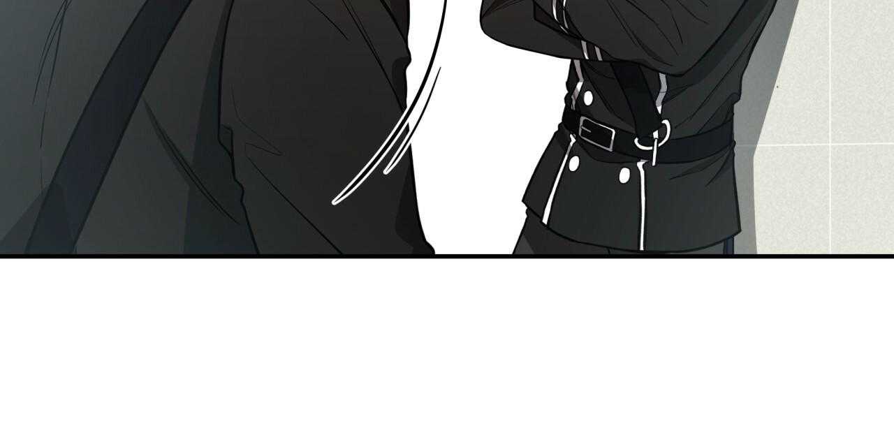 不夜城（共2季） 第44话 第51页