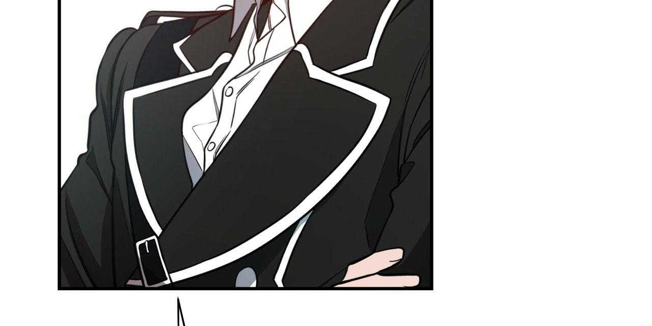 不夜城（共2季） 第44话 第55页