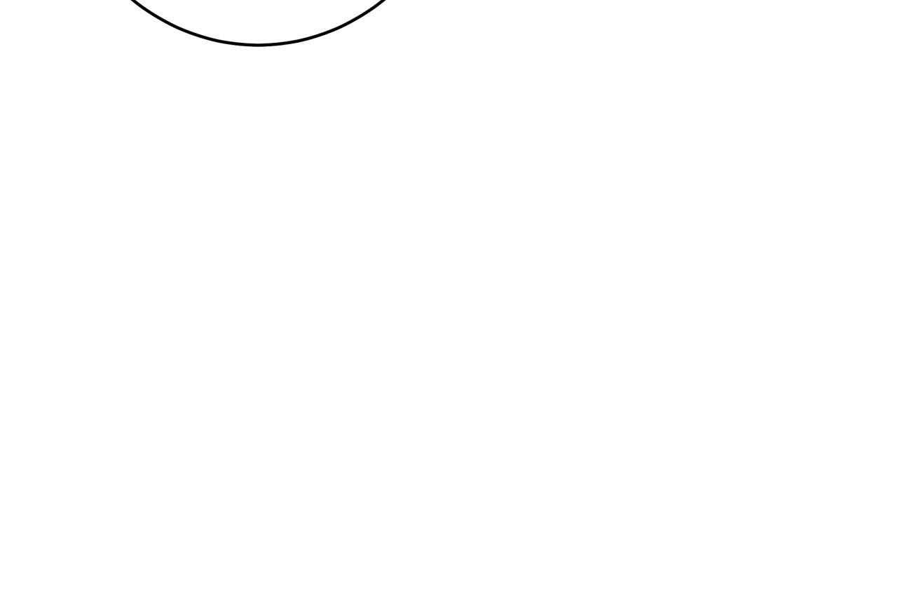 不夜城（共2季） 第44话 第57页