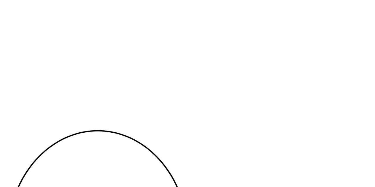 不夜城（共2季） 第44话 第60页