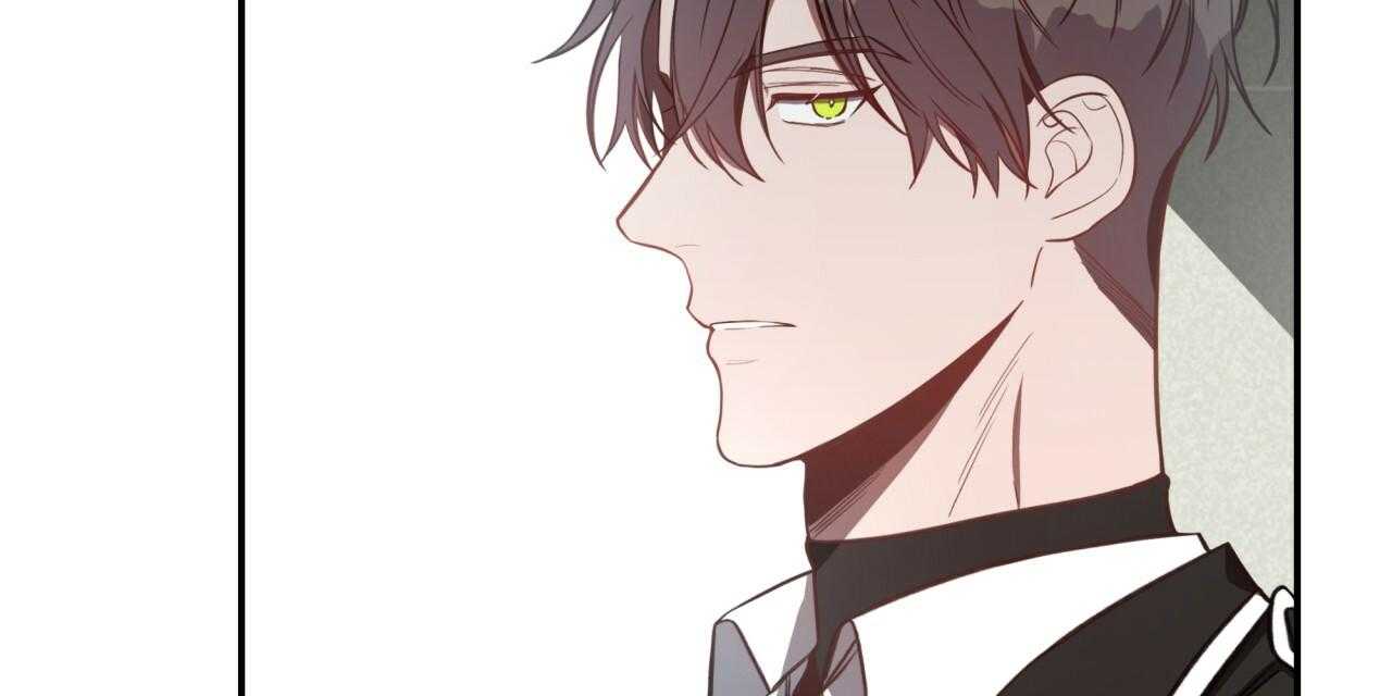 不夜城（共2季） 第44话 第62页