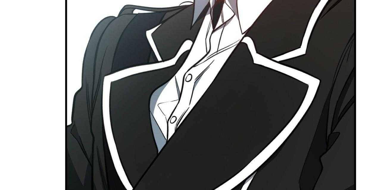 不夜城（共2季） 第44话 第63页