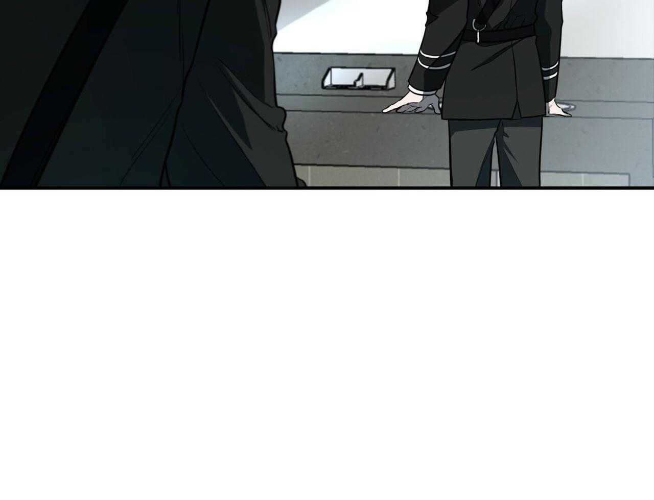 不夜城（共2季） 第44话 第71页