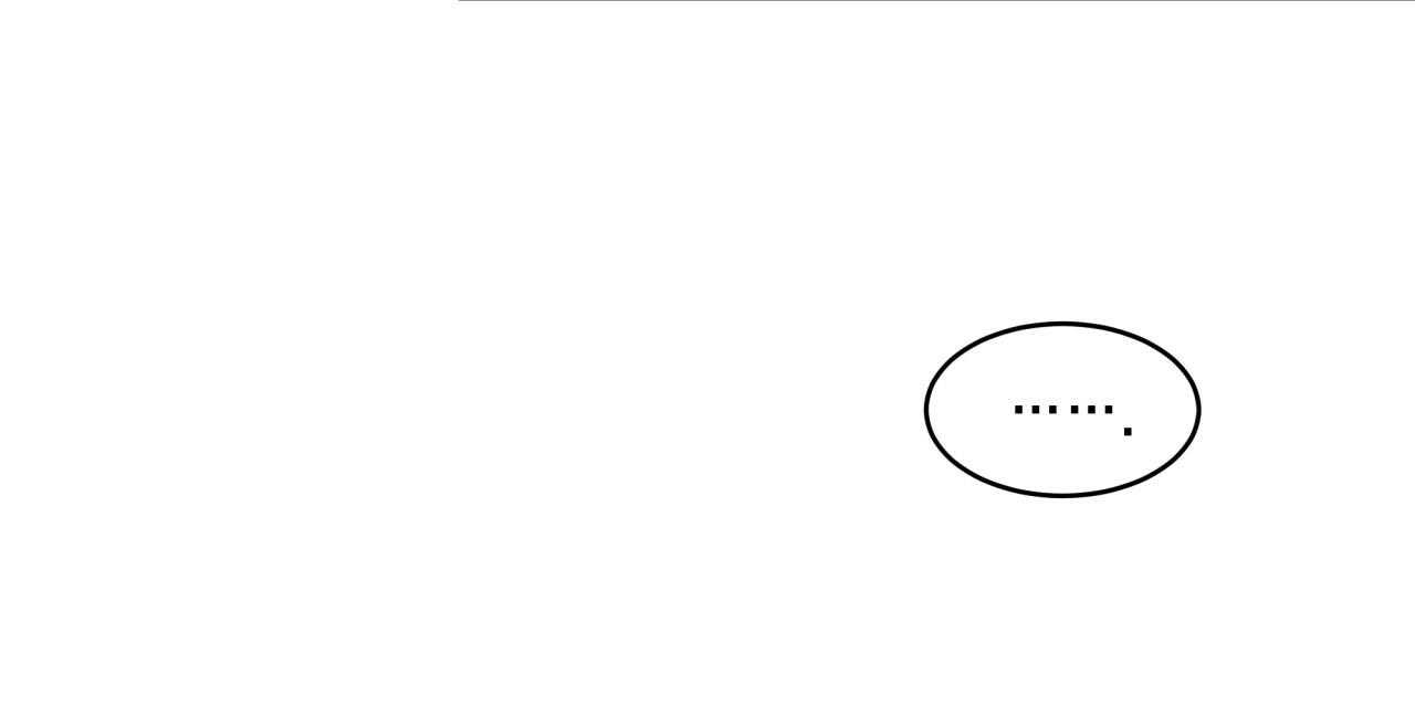 不夜城（共2季） 第45话 第6页