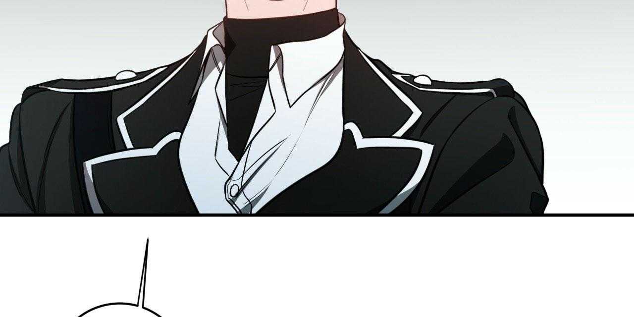 不夜城（共2季）第45话图