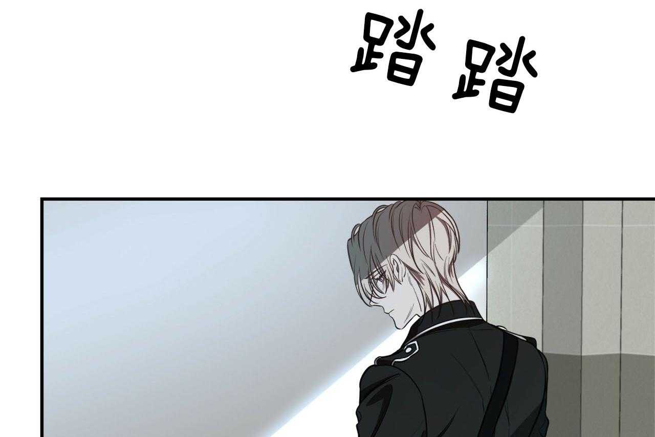 不夜城（共2季）第45话图